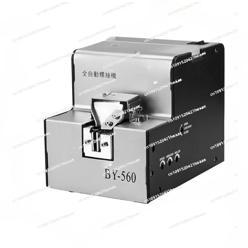 Suitable for Automatic screw feeder  arrangement Track adjustable  machine