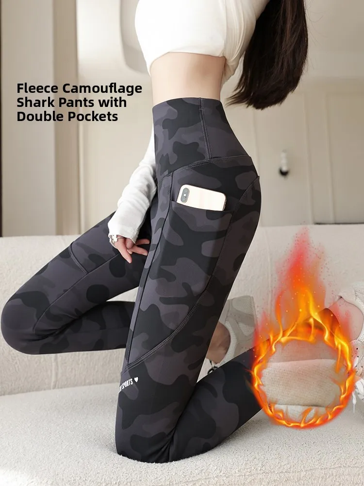 Camouflage Arkskin Yogahose mit hoher Taille, FCE-Futter, warme, schmale Passform, nicht Baggy, neun Punkte, Freizeithose
