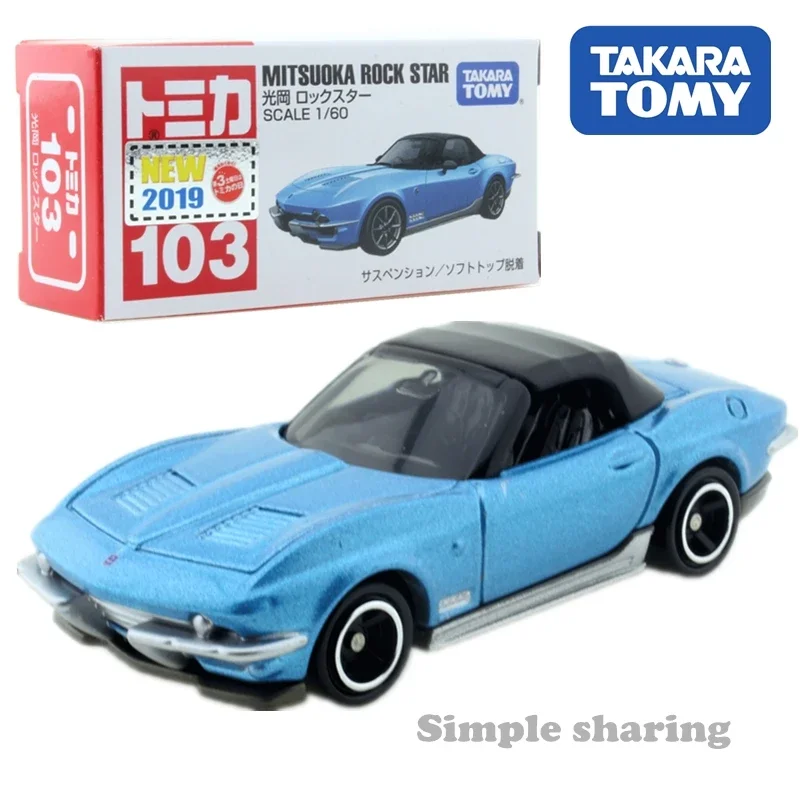 Takara Tomy Tomica No.103 Mitsuoka Rock Star Sport Car 1/60 Miniature Diecast Model Kit Funny Magic Kids Toys For Children