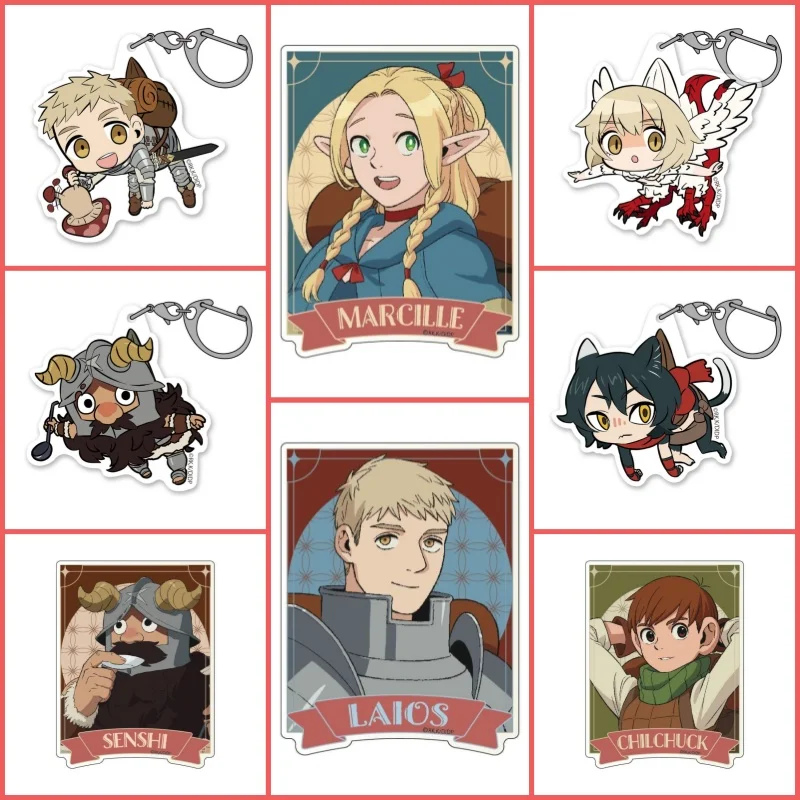 Q-version Delicious in Dungeon Anime Acrylic Keychain Laios Touden/Marcille/Izutsumi 6CM Schoolbag pendant present Firend Gifts