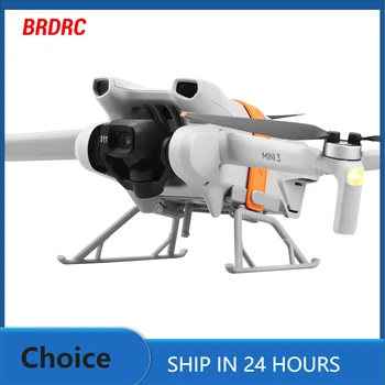 BRDRC Landing Gear For DJI Mini 3/3 Pro Folding Heighten Feet Support Legs Landing Protector Drone Lightweight Accessories