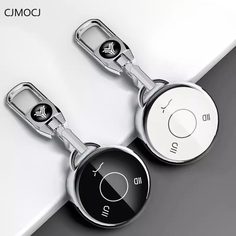 

Premium TPU Key Cover for Neta X/Aya/U - Full Protection Key Fob Case Keybag Keychain