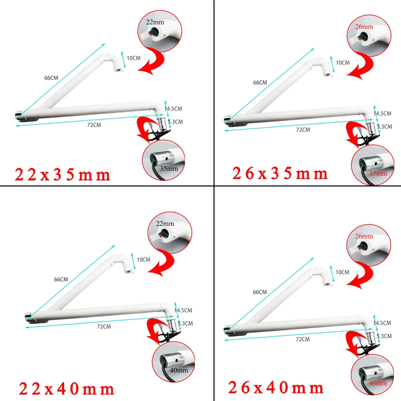 Dental Lamp Arm Dental Chair Unit Oral Light Arm Aluminuml For Dental Post Dental Equipment Four Options