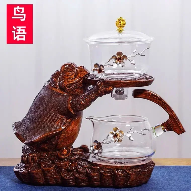 Creative Tea Toad Shape Teapot Automatic Tea Maker Pu'er Oolong Teapot And Cup Set Heat-resistant Glass Teapot Holder Base