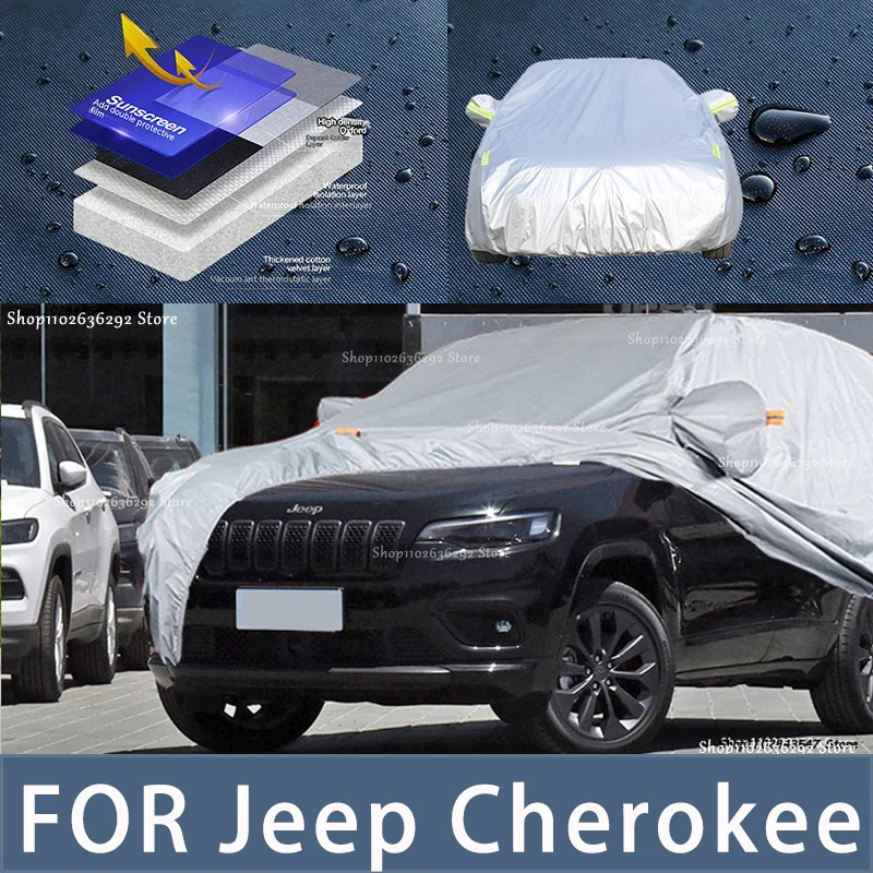 

Наружная защита для JEEP Cherokee, чехол для автомобиля с полным покрытием, Солнцезащитный водонепроницаемый пыленепроницаемый внешний автомобильный аксессуар