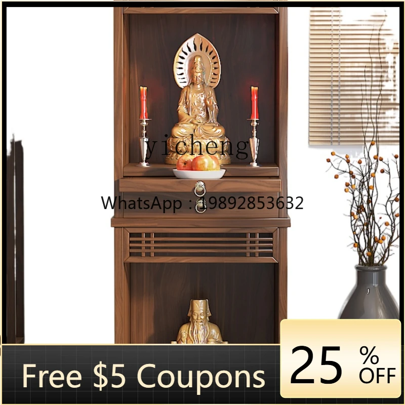 

XL Clothes Closet Solid Wood Landlord Shrine Guanyin Altar Cabinet Buddha Cabinet God of Wealth Cabinet
