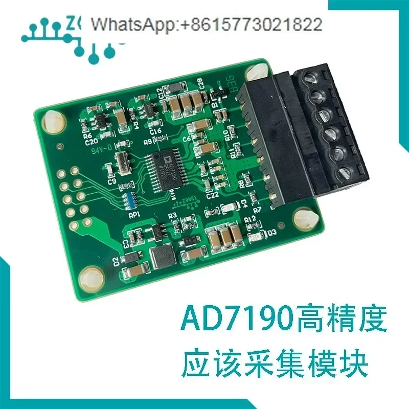 AD7190 24Bit ADC strain acquisition module/pressure acquisition module/strain bridge