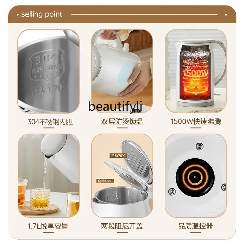 Asmt42 電気ケトル、家庭用ケトル、自動電源オフケトル二重層
