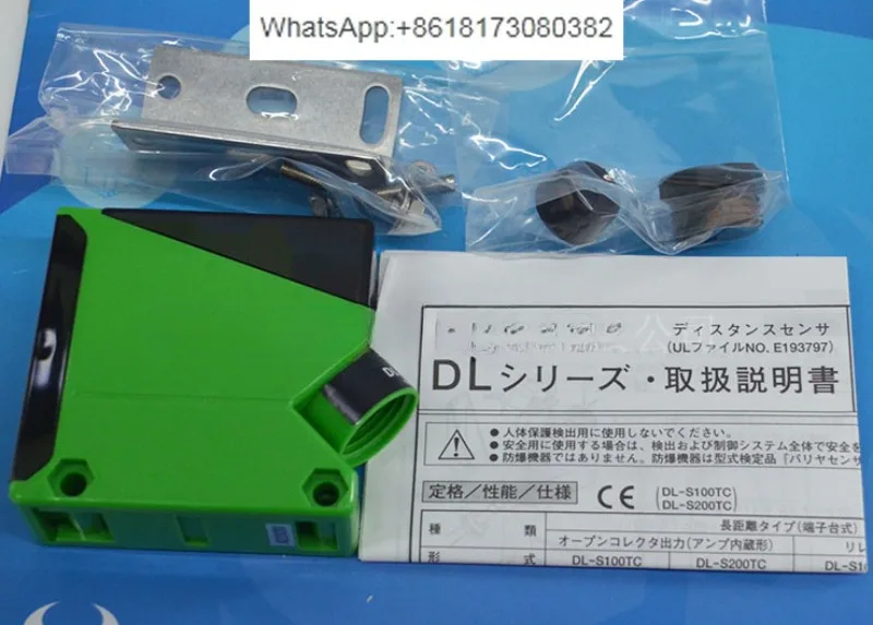 DL-S100TC Photoelec…