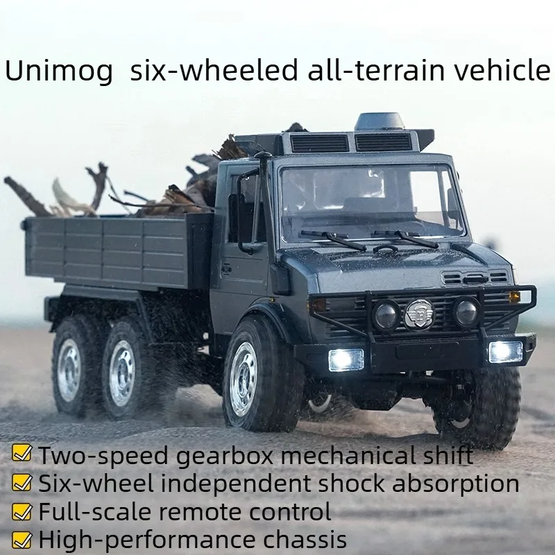 C8823 Unimog 1/16RC Remote Control High-Performance Off-Road Vehicle  Simulation Six-Wheel Drive Crawler Model  Boy's Toy Gift