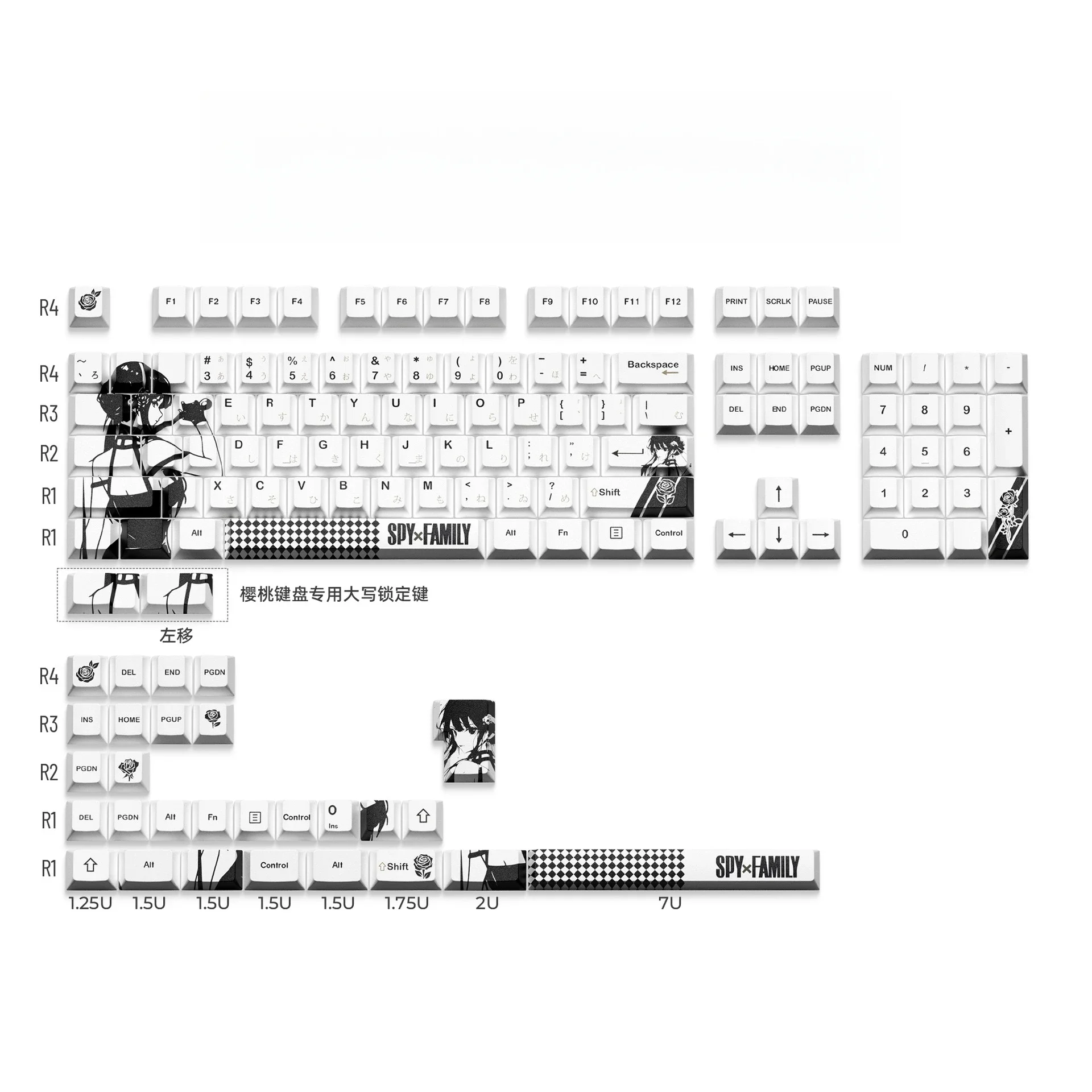 SPY×FAMILY Yor Forger 134  Keycaps PBT Key Caps for Mechanical Keyboard Game Customize