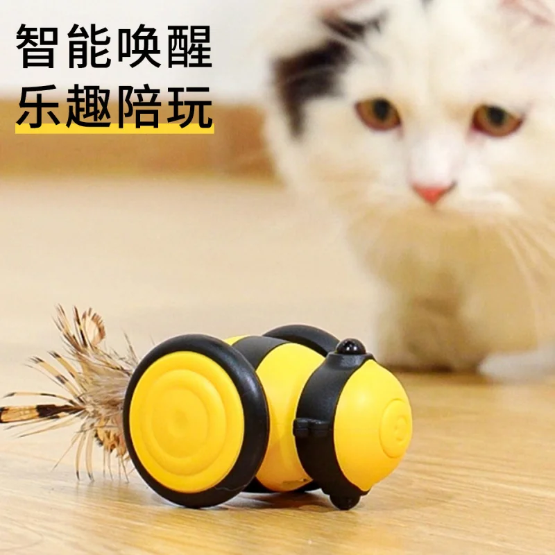 Bee Cat Toy Electric Cat Teaser Automatic Cat Toy Self-Hi Funny Cat Artifact Relieving Stuffy Pet Supplies