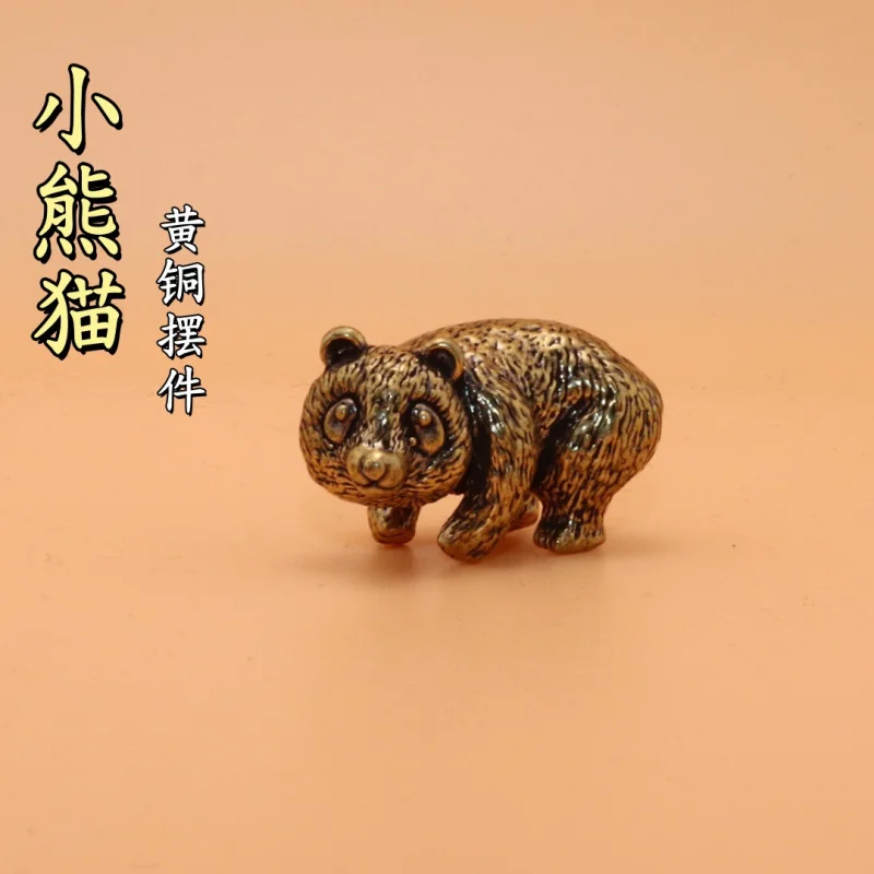 Brass Vintage Giant Desktop Animal Model National Treasure Red Panda Office Table Tea Pet Ornament