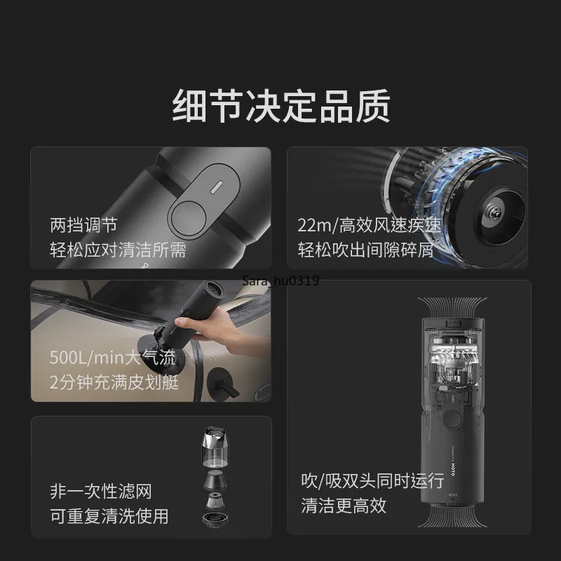 Car Vacuum Cleaner Wireless Dual-purpose Blowing and Suction All-in-One Desktop Handheld Small Mini Gift