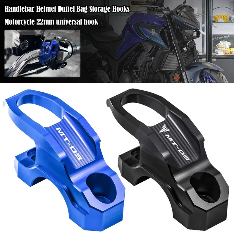 

For YAMAHA MT-03 MT 03 MT03 MT CNC Aluminium Motorcycle Accessories Helmet Hook Luggage Bag Hook Holder Hanger