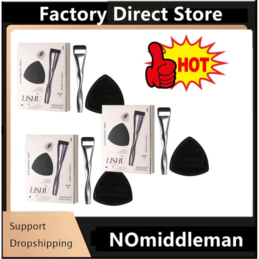 Lishu Flat-head Foundation Brush And Black Makeup Puff Blender Sponge Ultra-thin Head Traceless Concealer Applicator Tool