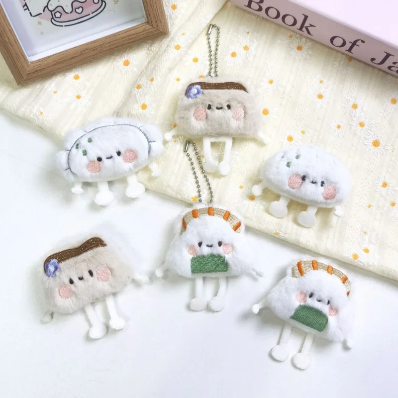 2024 New Cute Plush Baozi Bread Sushi Dumpling Food Keyring Doll Toy Pendants Keychain Backpack Bag Hangings Decoration Gifts