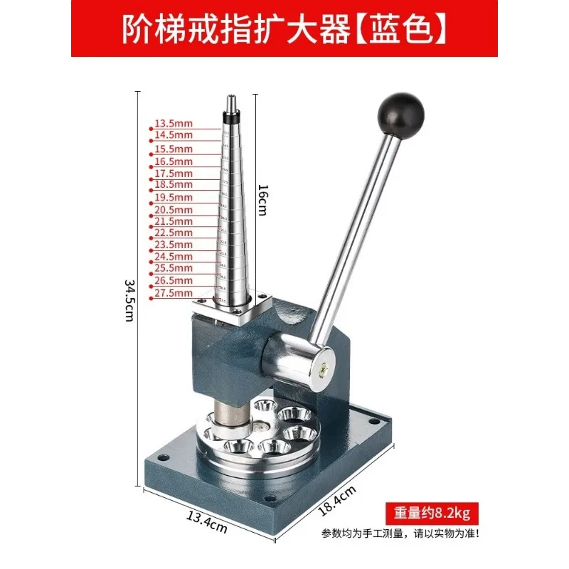 for Ring Expander Stretcher Enlarger & Reducer Size Adjustment Jewelry Tool Sizing Jewelry Making Tools