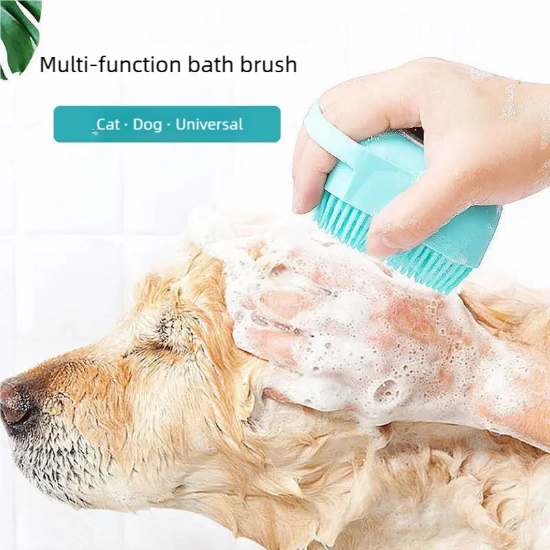Bath Massage Brush Bathroom Multifunctional Puppy Big Dog Cat Soft Safety Silicone Pet Accessories for Dogs Cats Tools