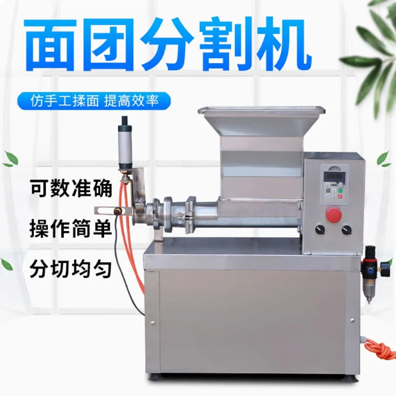 

Small Bakery Dough Divider Machine 5-400g Dough Moulding Machine Dough Ball Cutting Machine