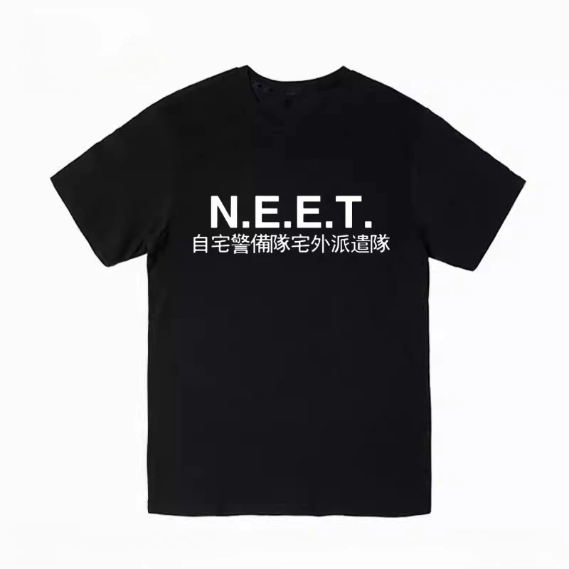 NEET Print Short-sleeved T-shirt The Home Security Team Round-neck Half-sleeved Tee for Japanese GaminWomen Y2k Clothes