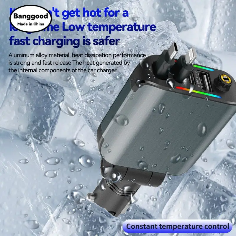 

C8 Ambient Light Car Mobile Phone Charger 120W Star Top, Fast Charging PD30 Multi-function Telescopic Cable E1