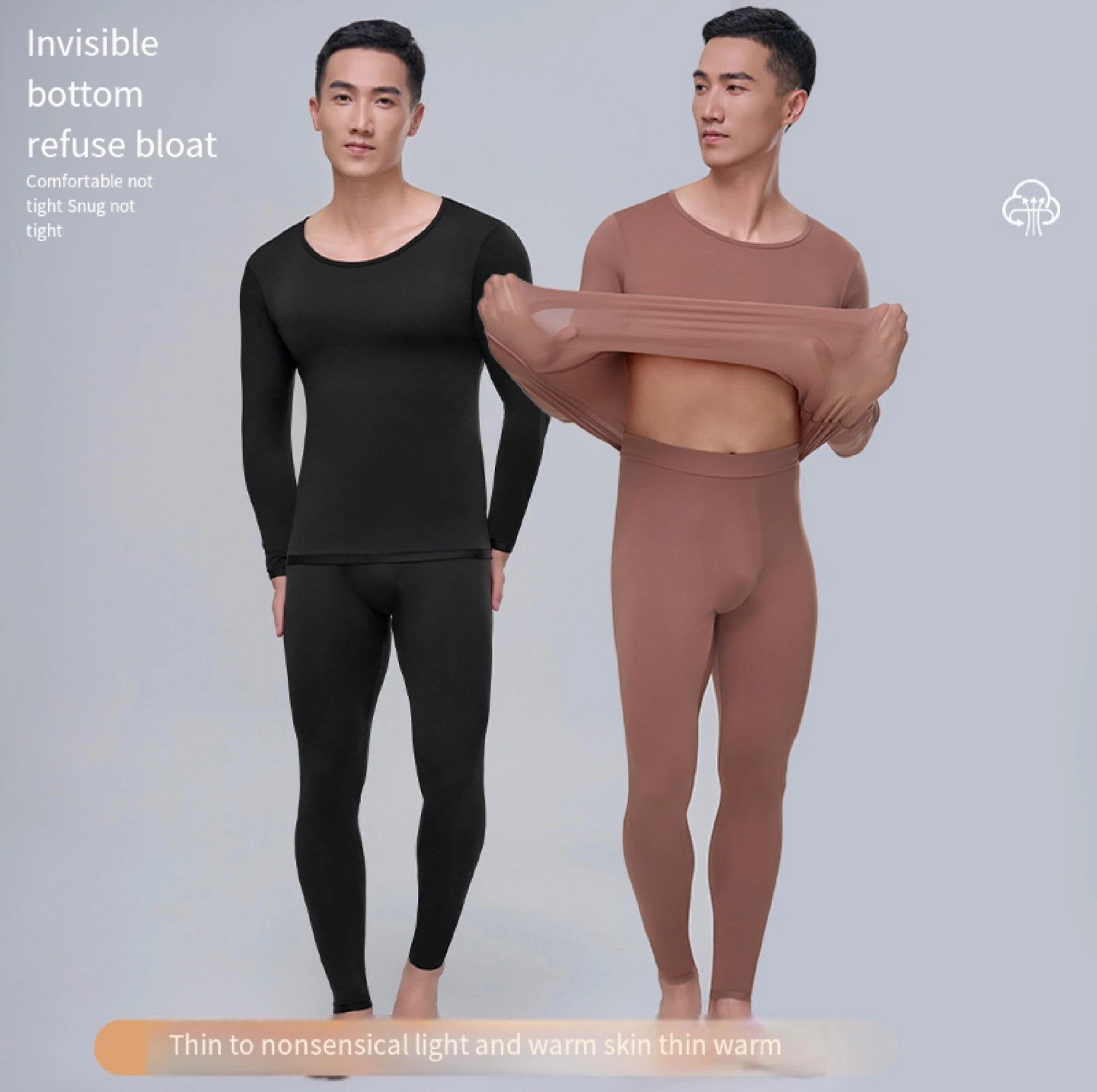 1pcs Men\'s Ultrathin Thermal Underwear High elasticity Plus Size Constant Temperature Seamless Long Sleeve Bottoming Set