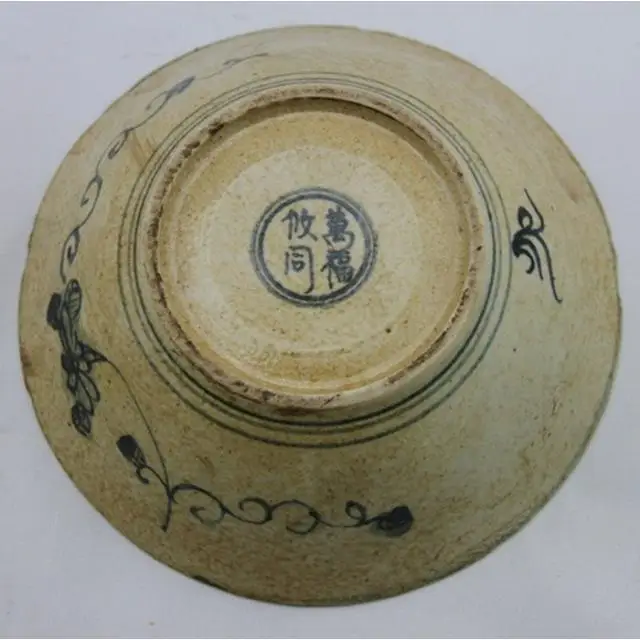 Blue and White Porcelain Floral Scalloped Bowl Chinese Folk Antique Ceramic Tea Bowl Decor