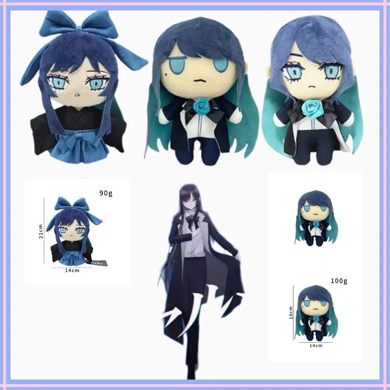 

19cm Q Version Yamato Nadeshiko Ado Hibana Kimono Plush Doll Kawaii Anime Cartoon Girl Pillow Ornament Birthday Gift for Fans