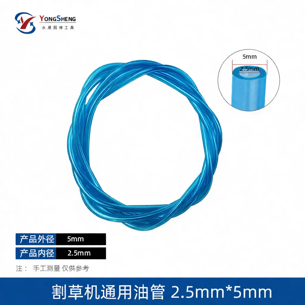 Yellow Fuel Hose Line Kit For - đánh giá và giá Gardening Tools Yellow