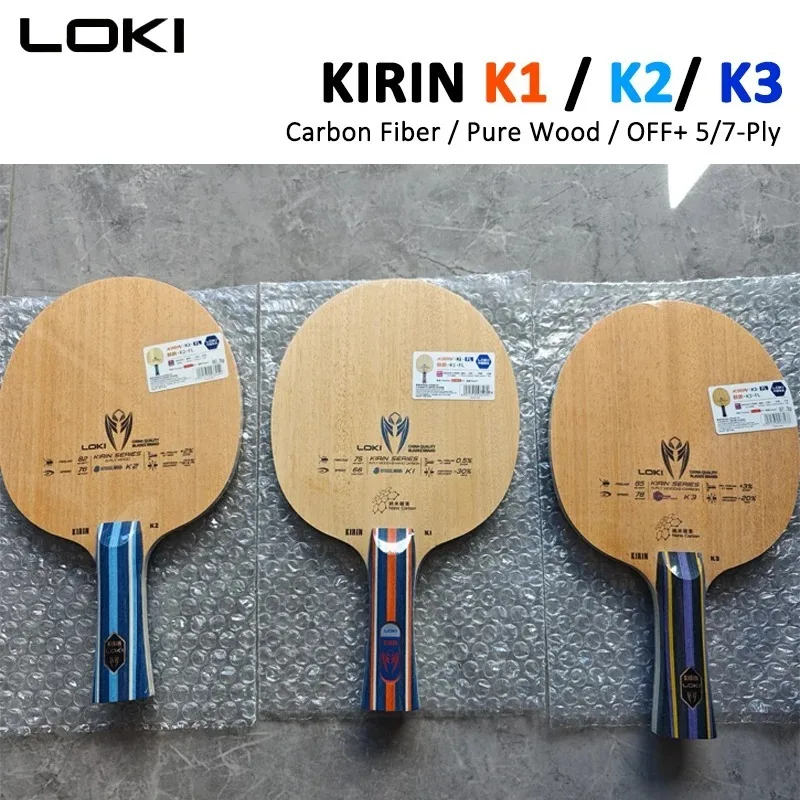 Original LOKI KIRIN K1/K2/K3 Table Tennis Blade FL Grip 7-Ply OFF+ Ping Pong Paddle Pure Wood Carbon Table Tennis Blade Beginner