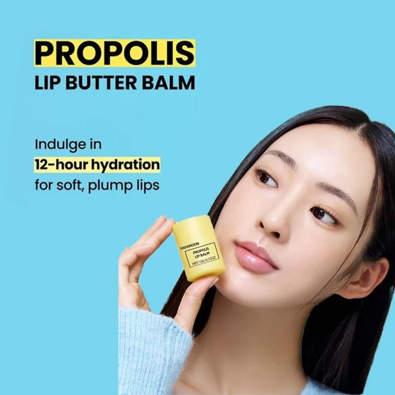 ハニー＆プロポリス リップ バーム 超保湿 乾燥したひび割れた唇を修復 毎日のケアに長時間持続する栄養を与える柔軟化バーム