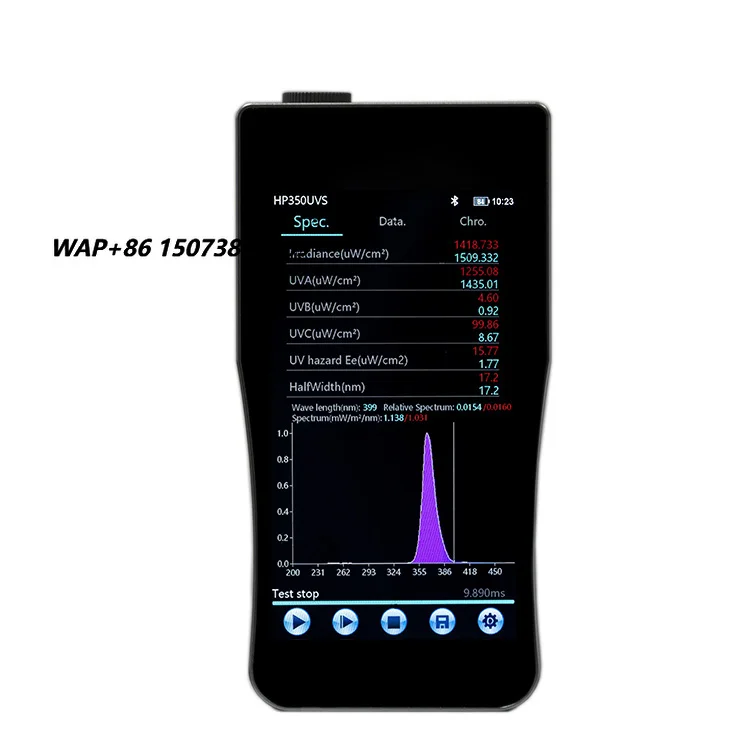 Ultraviolet Tester Meter  Ultraviolet Irradiation Analysis Spectral Illuminance Meter 200-450 nm