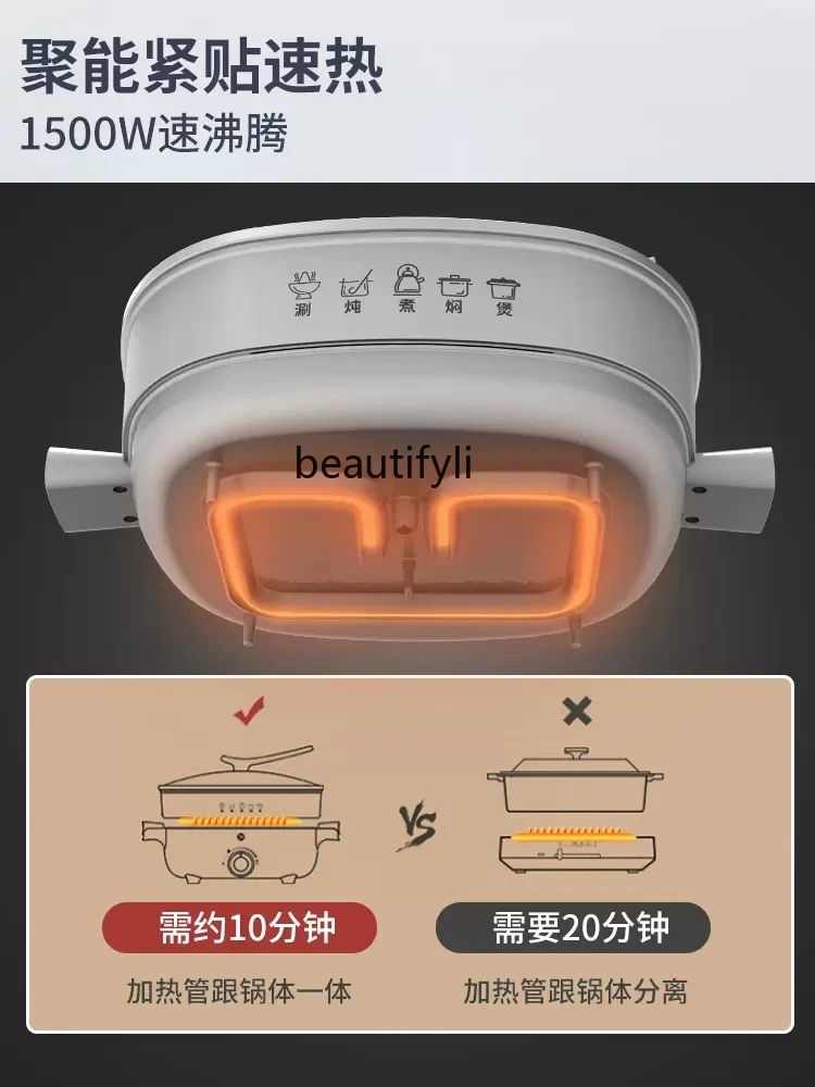 hot pot   household electric cooking pot multi-purpose electric wok split large capacity electric pot