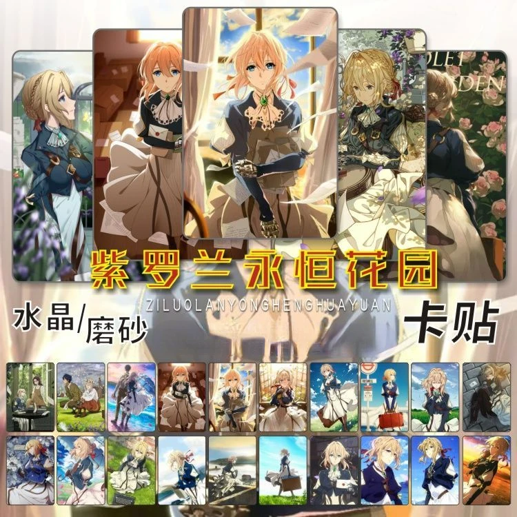 10PCS Anime Violet Evergarden Card Cosplay Student Card Collect Souvenirs Birthday Gifts Boys Girls