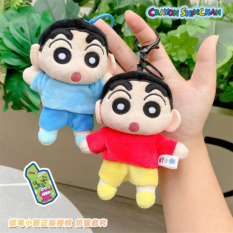 10CM 2025 Kawaii Crayon Shin-Chan Anime Fabric Daily Styling Series Cartoon Plush Doll Girl Bag Charms Give Gifts To Girlfriend