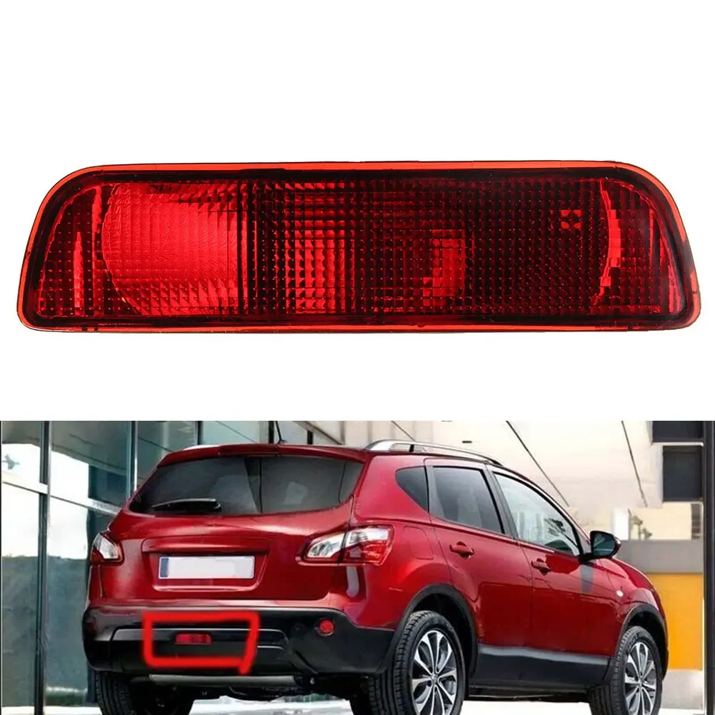 For NISSAN QASHQAI 2007 2008 2009 2010 2011 2012 2013 Car Rear Bumper Reflector Fog Light Fog Lamp Red Lens Assembly 26580JE20A