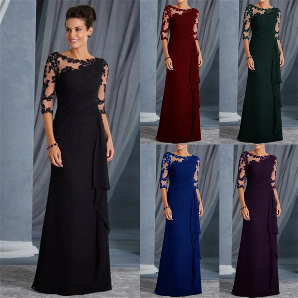 

Elegant Women Prom Party Evening Dress 2024 Burgundy Female Half Sleeves Applique Lace Long Gown Lady Wedding Bridesmaid Dresses