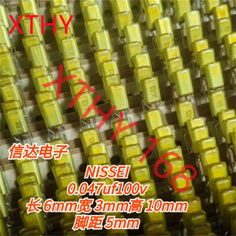 Capacitor de Polipropileno NISSEI 47nF 100V 0.047uF 100V 473/100V P5mm