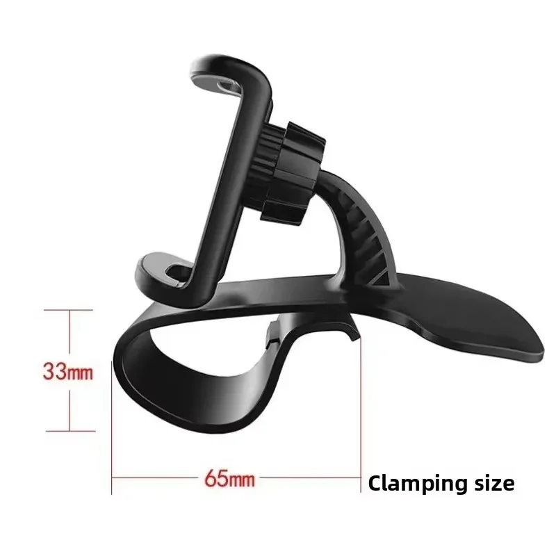 Easy Clip Bracket, Dashboard GPS Navigation Bracket, Mobile Phone Multifunctional Universal Car Holder, Mobile Phone Holder