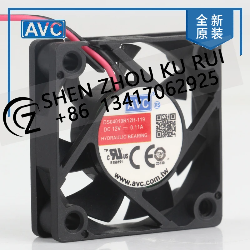 AVC Dual ball bearing 12V 0.11A 4010 video recorder Silent 2-wire DS04010R12H-119 cooling fan