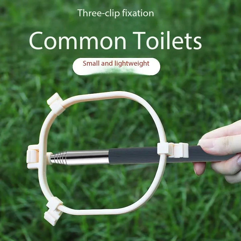 

Portable Retractable Dog Pooper Scooper for Outdoor Walking - Pet Waste Pickup Cleaner