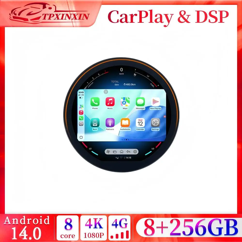 11.8 inch Screen Android For Mini One F55 Cooper F56 Clubman F54 Cooper S Countryman JCW 2016 - 2023 Car Stereo Navigation Unit