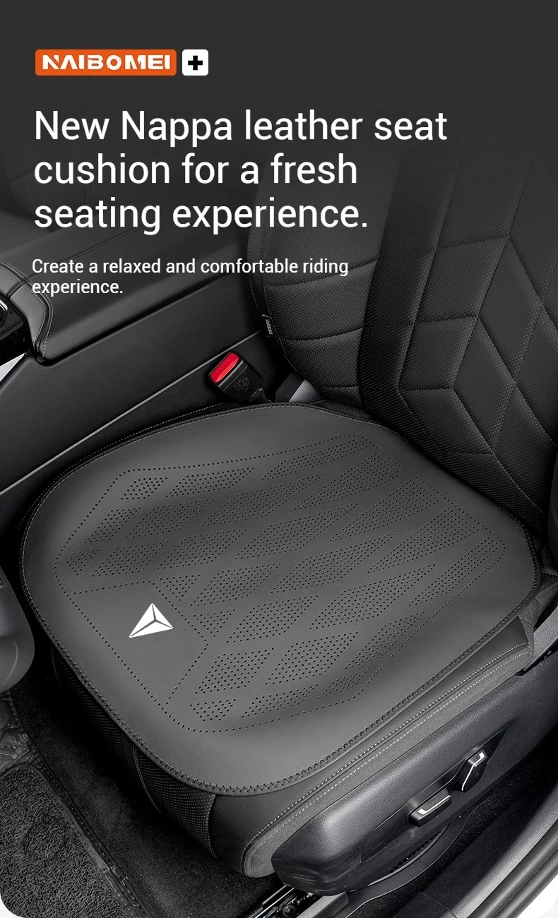 Nappa-Leder Autositzkissen, Rutschfeste Ganzjahres-Autositzauflage, Für Deepal S7 S07 SL03 S05 G318 2025 2026, Auto-Zubehör – Detail 2