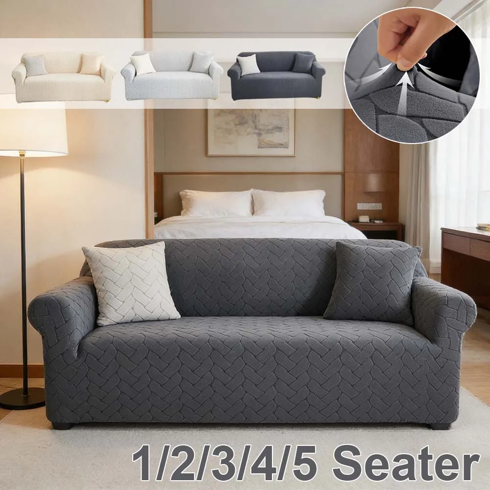 

1PC Non-slip Jacquard Sofa Cover 1/2/3/4/5 Seater Anti-dirty Cover Furniture Protector for Living Room Home Decor Чехлы На Диван