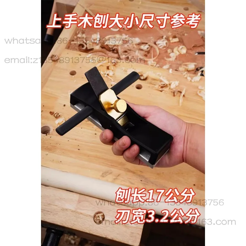 

Aluminum bottom woodworking planing, planing round sticks, craftsmanship tool factory direct sales spot