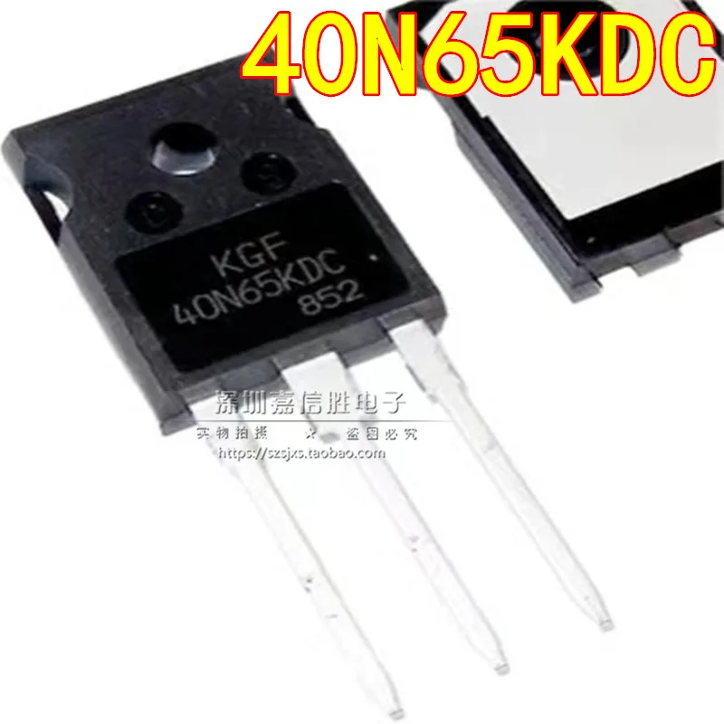 5PCS/10PCS/brand new KGF40N65KDC 40N60KDA 40A 650V TO-247 inverter IGBT transistor