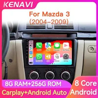Radio estéreo para coche Android 9 pulgadas 2 Din para Mazda 3 2004 2005 2006 2007 2008 2009 Reproductor multimedia Navegación GPS Carplay Unidad principal automática con sistema inteligente de pantalla