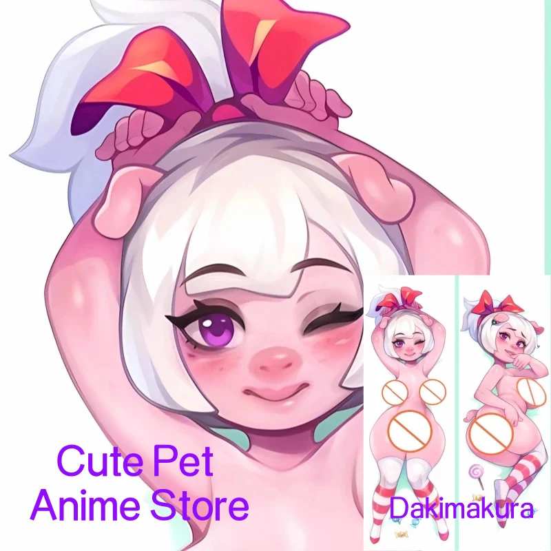

Dakimakura Anime Pillow Case Original Animal Orcs Double-sided Print Of Life-size Body Pillowcase Gifts Can be Customized