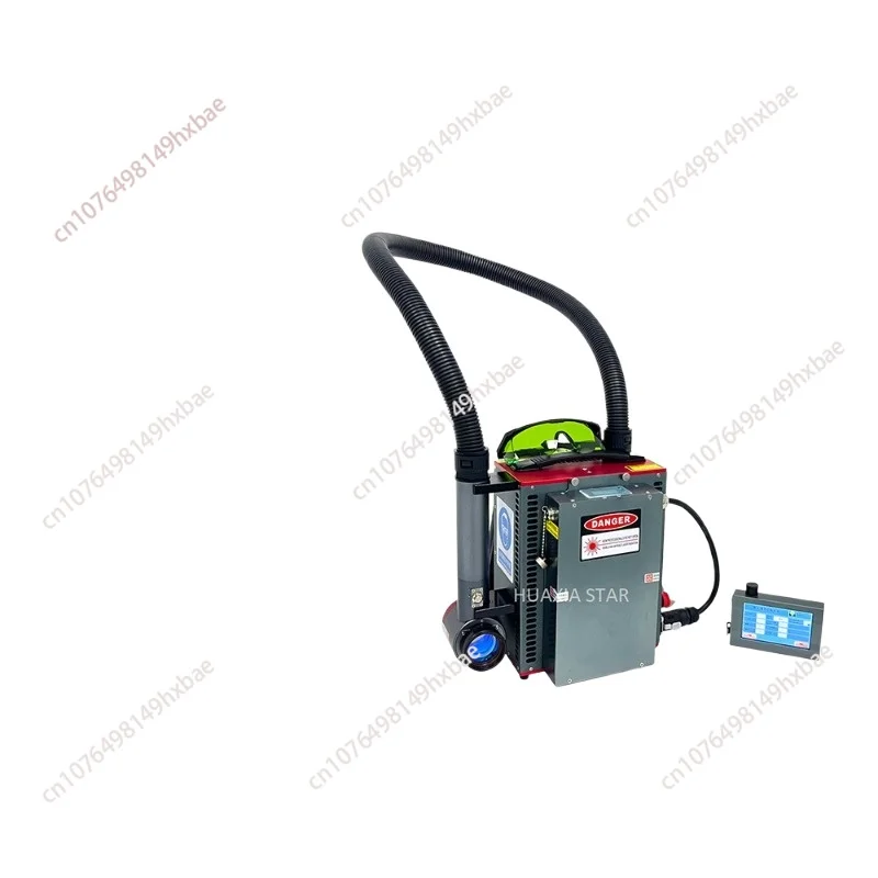 Pulse laser cleaning machine, small pulse coating oxide layer paint removal 100w backpack type